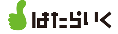 はたらいく掲載申込み窓口 株式会社デルタマーケティング